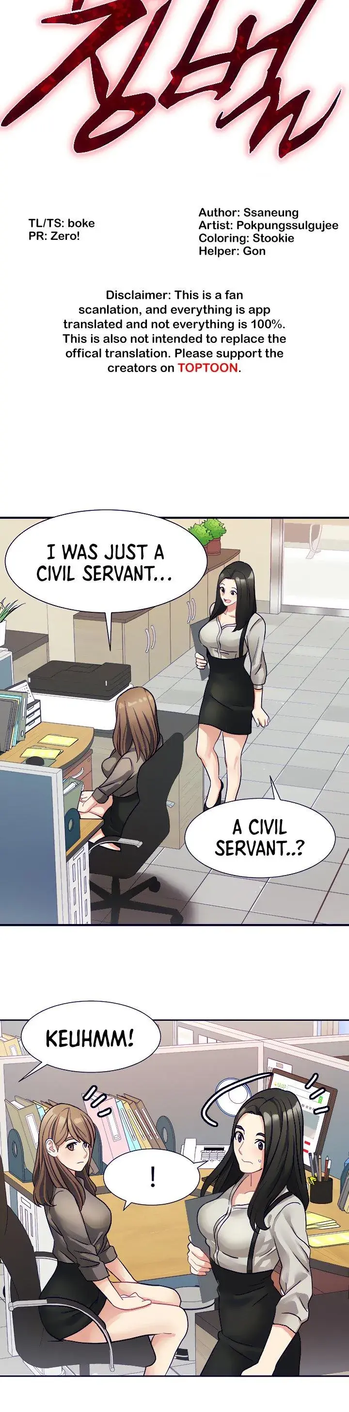Punishments For Bad Girls Chapter 21 - Page 9