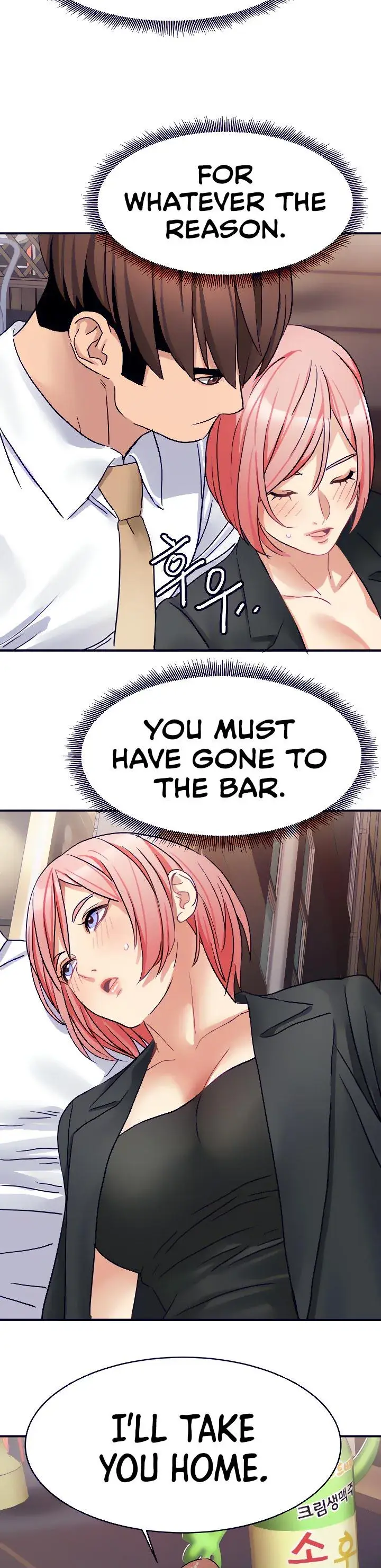 Punishments For Bad Girls Chapter 22 - Page 4