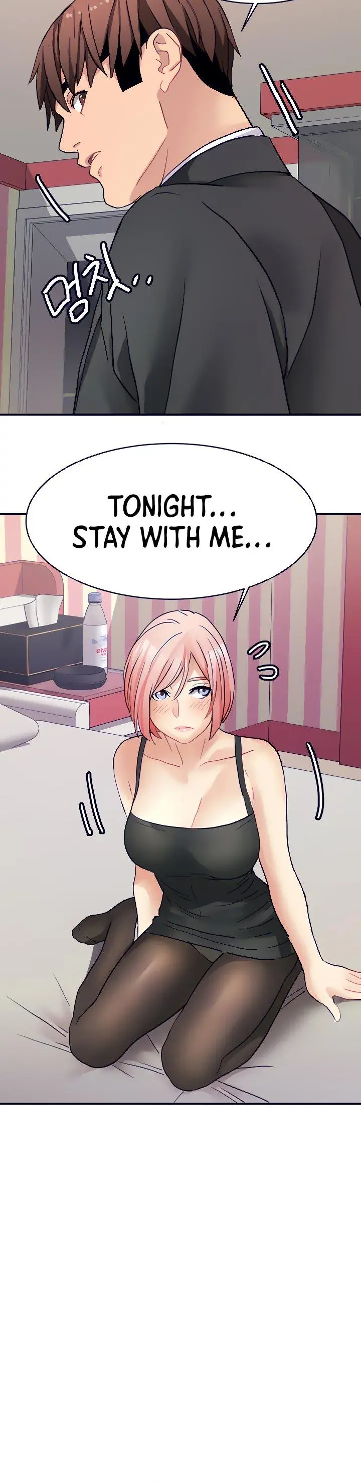 Punishments For Bad Girls Chapter 22 - Page 9