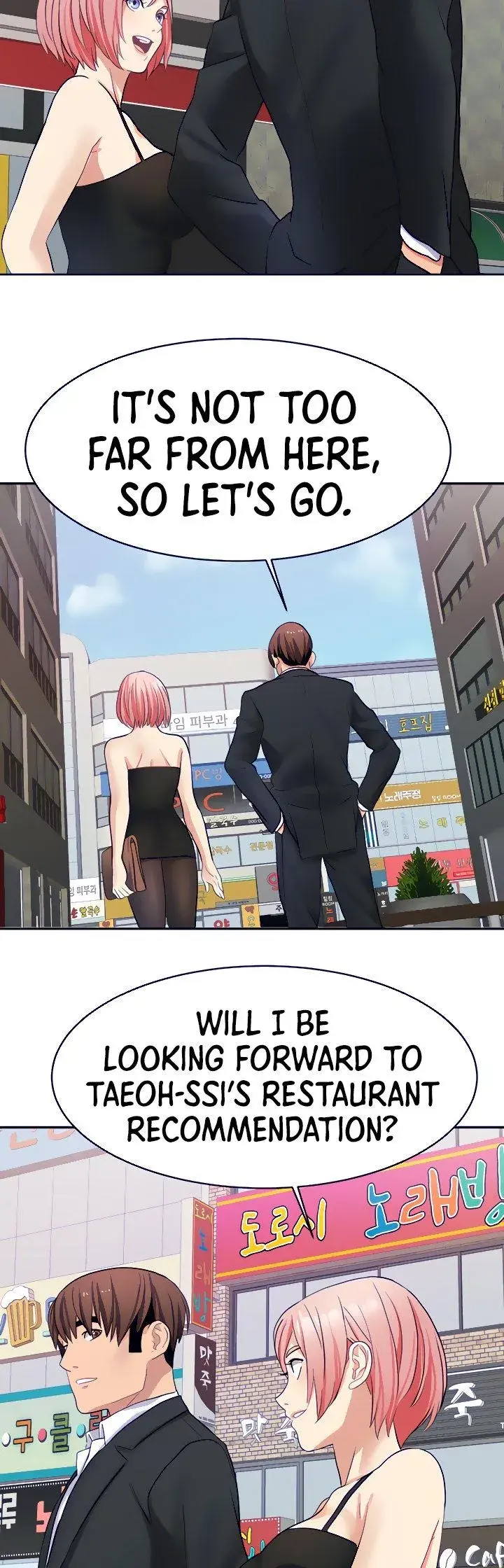 Punishments For Bad Girls Chapter 24 - Page 11