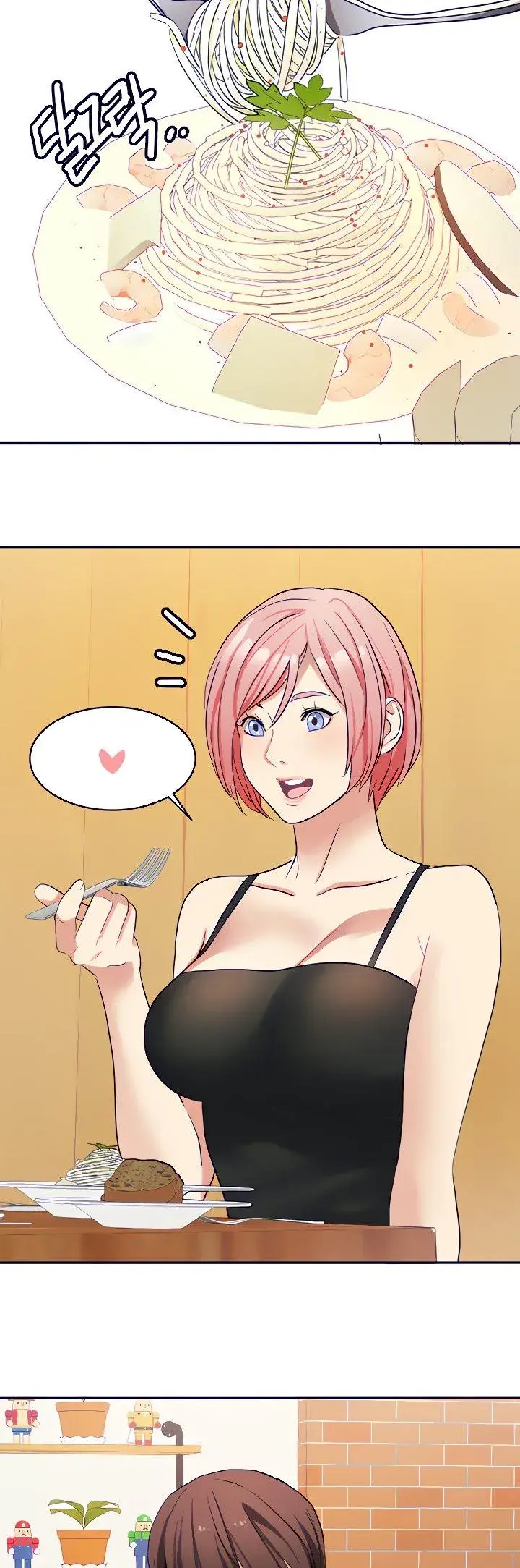 Punishments For Bad Girls Chapter 24 - Page 14