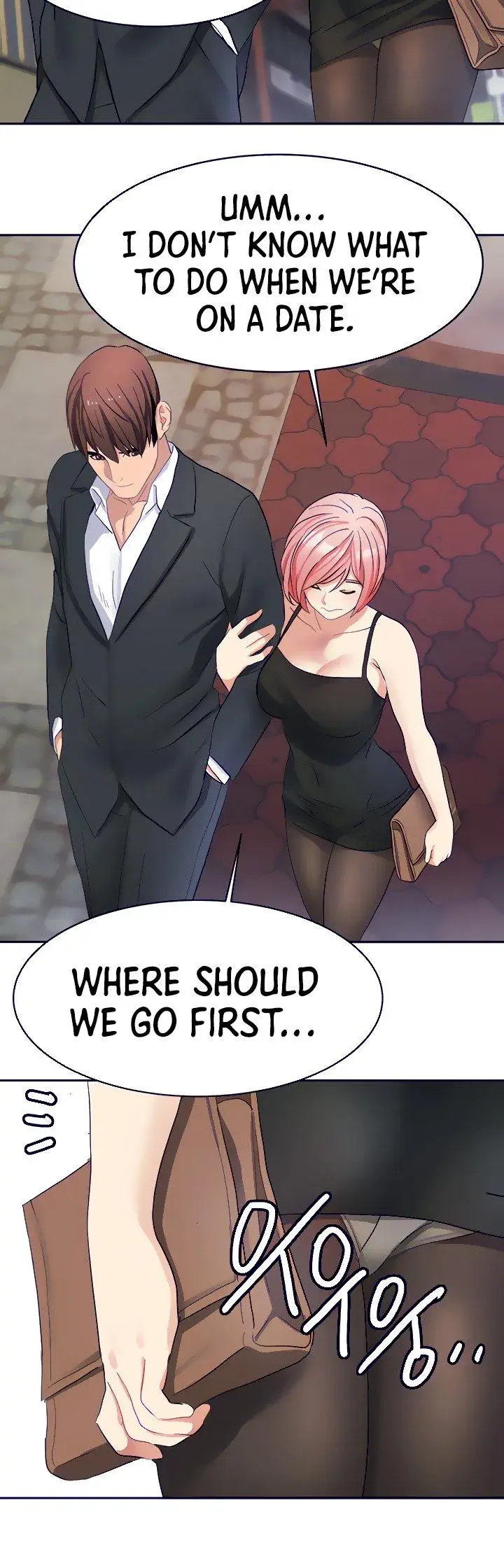 Punishments For Bad Girls Chapter 24 - Page 6