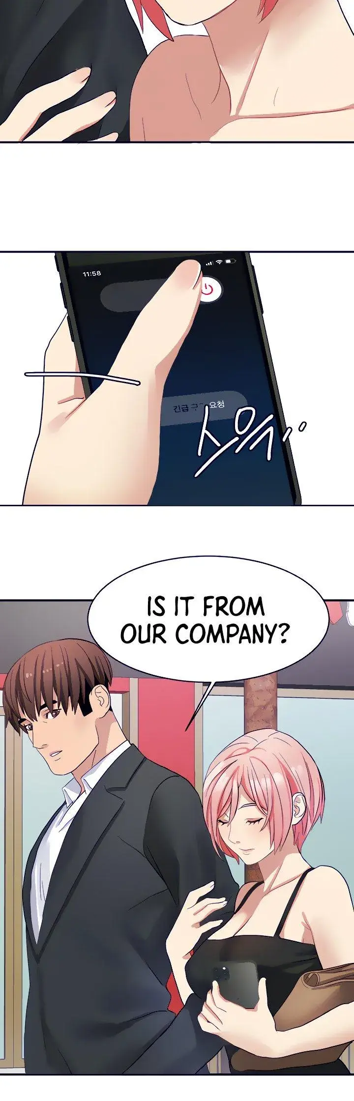 Punishments For Bad Girls Chapter 24 - Page 8
