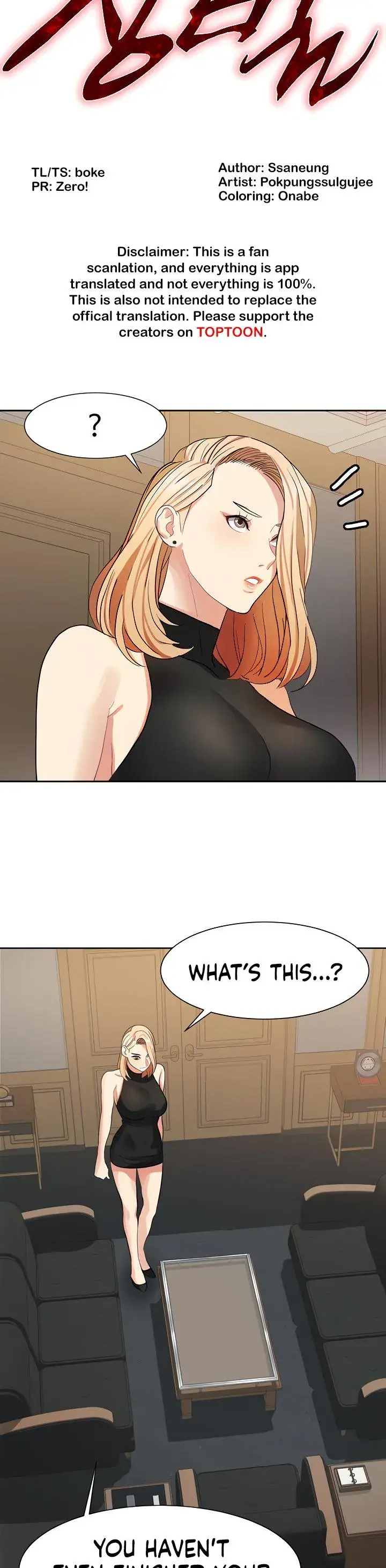 Punishments For Bad Girls Chapter 28 - Page 3