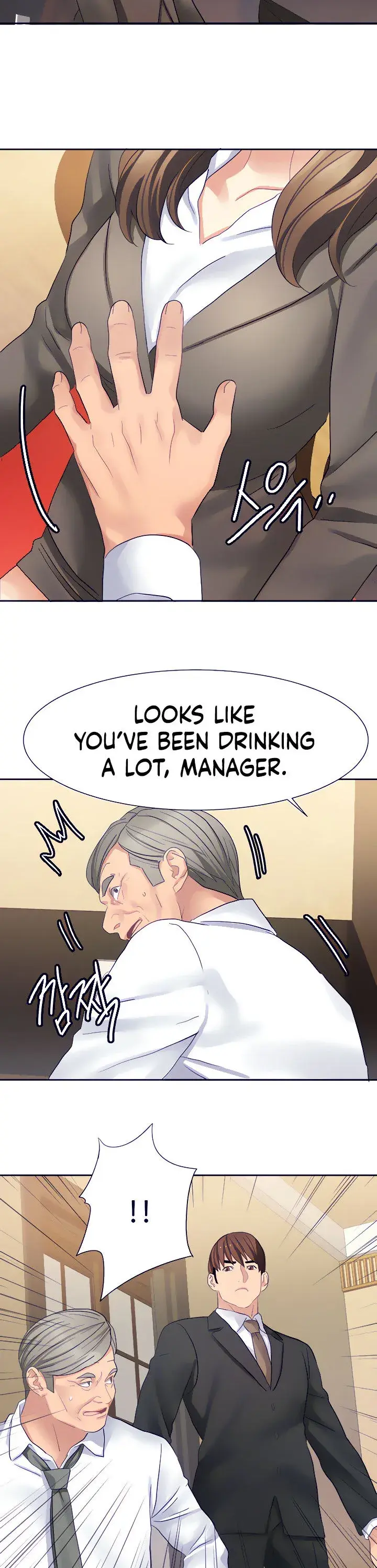 Punishments For Bad Girls Chapter 29 - Page 12