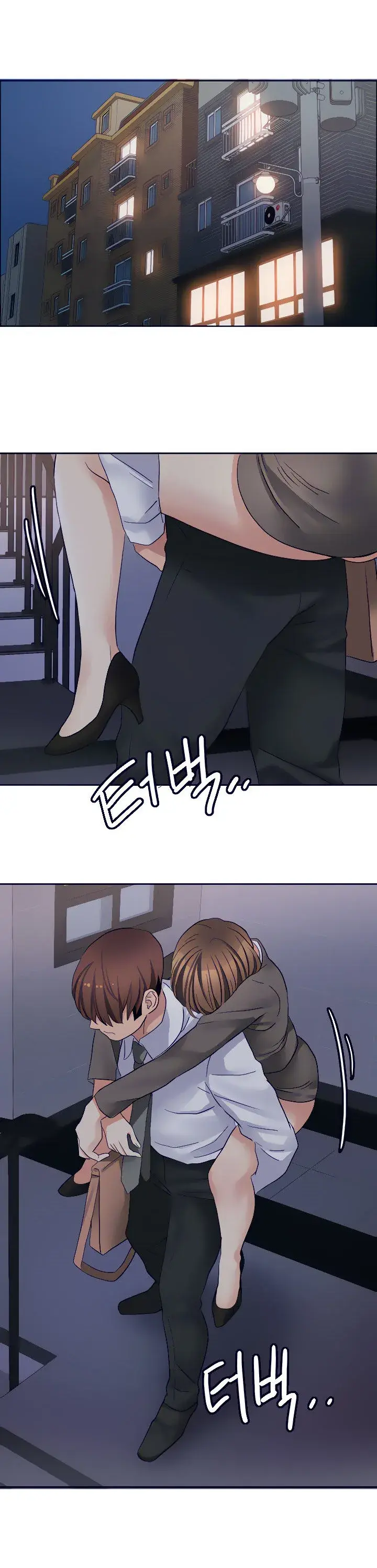 Punishments For Bad Girls Chapter 29 - Page 18