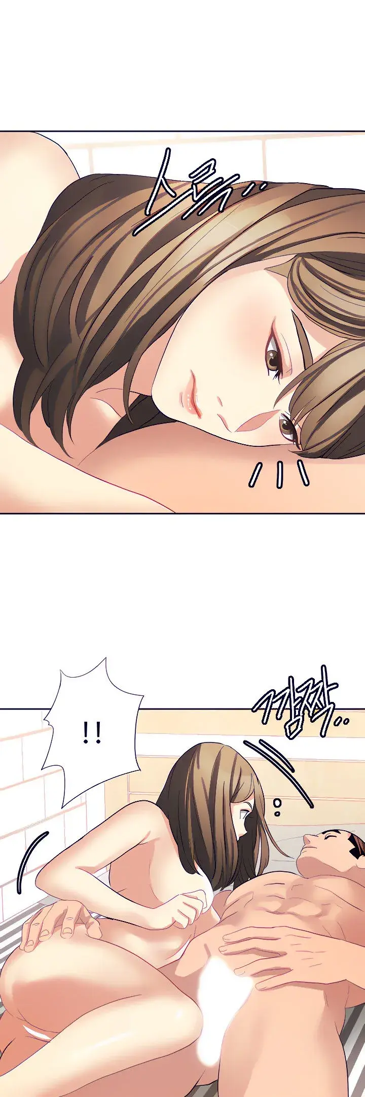 Punishments For Bad Girls Chapter 30 - Page 23