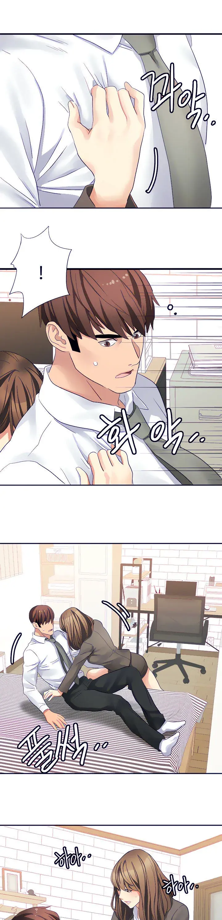 Punishments For Bad Girls Chapter 30 - Page 7