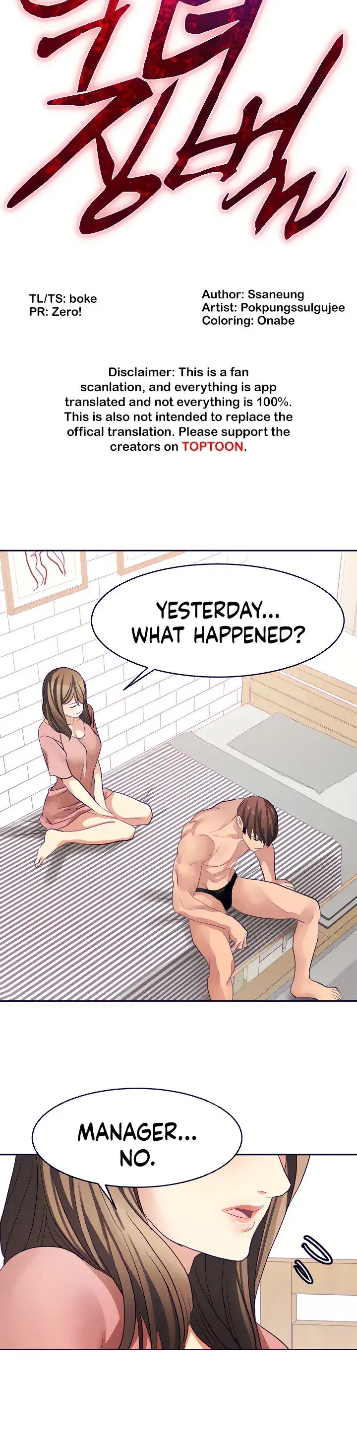 Punishments For Bad Girls Chapter 31 - Page 2
