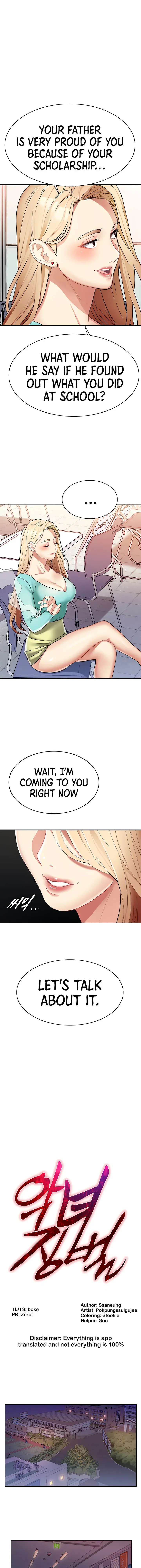 Punishments For Bad Girls Chapter 4 - Page 1