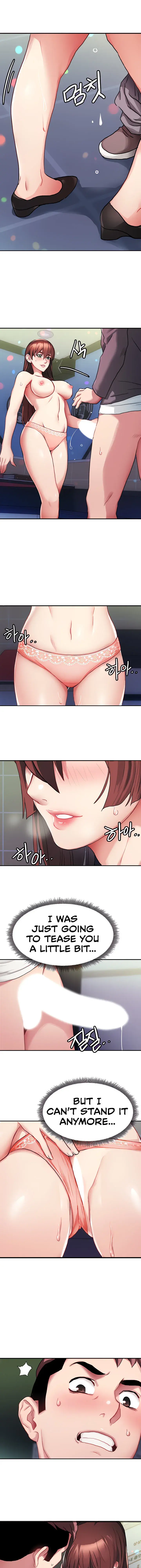 Punishments For Bad Girls Chapter 5 - Page 14