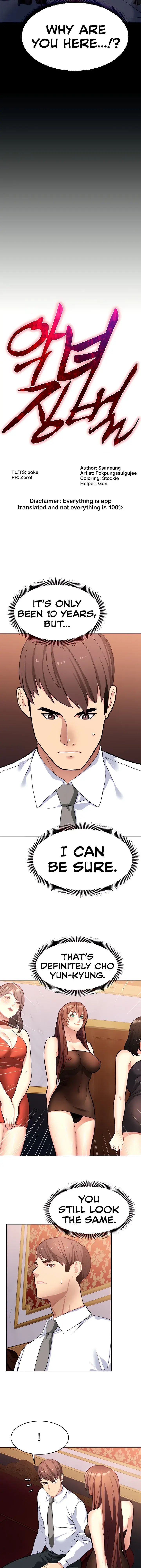 Punishments For Bad Girls Chapter 9 - Page 5