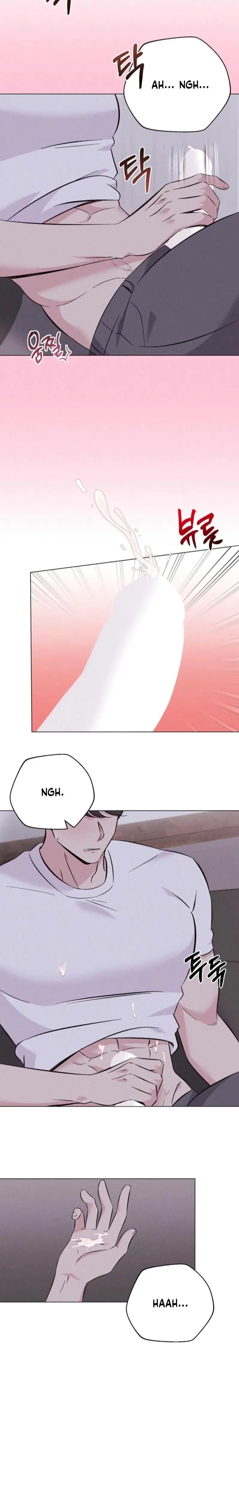 Pure Innocence Chapter 13 - Page 5