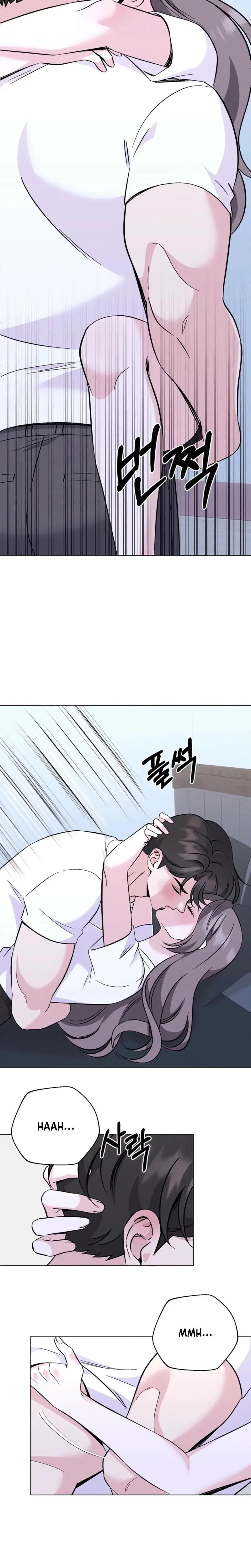Pure Innocence Chapter 14 - Page 14