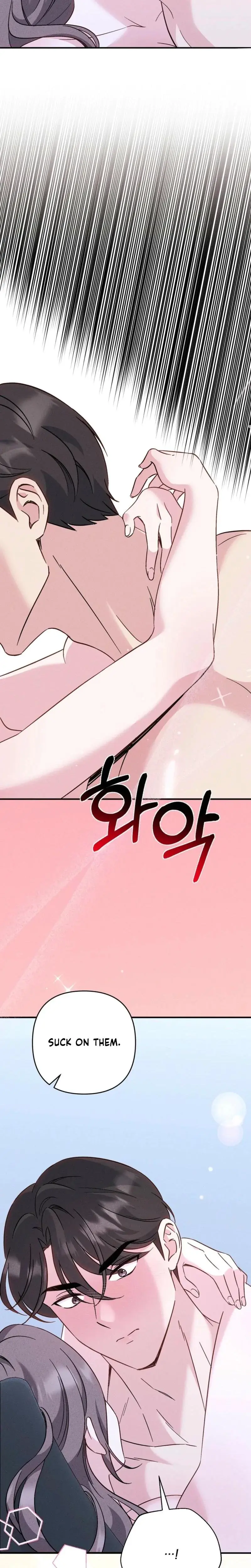 Pure Innocence Chapter 14 - Page 23