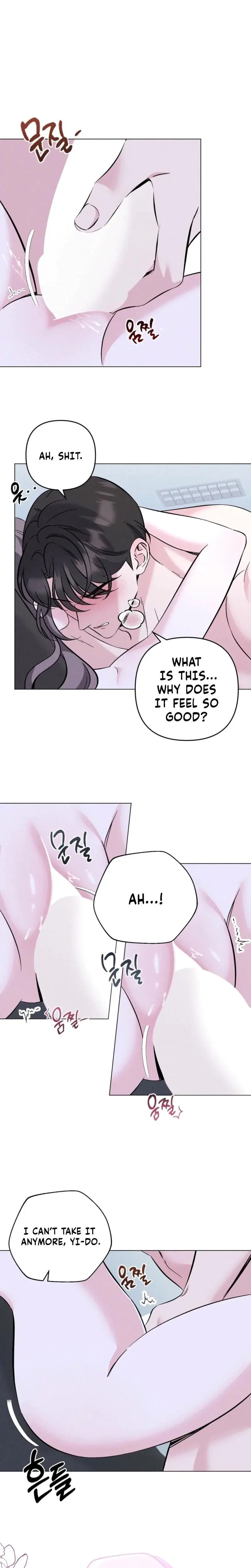 Pure Innocence Chapter 16 - Page 4