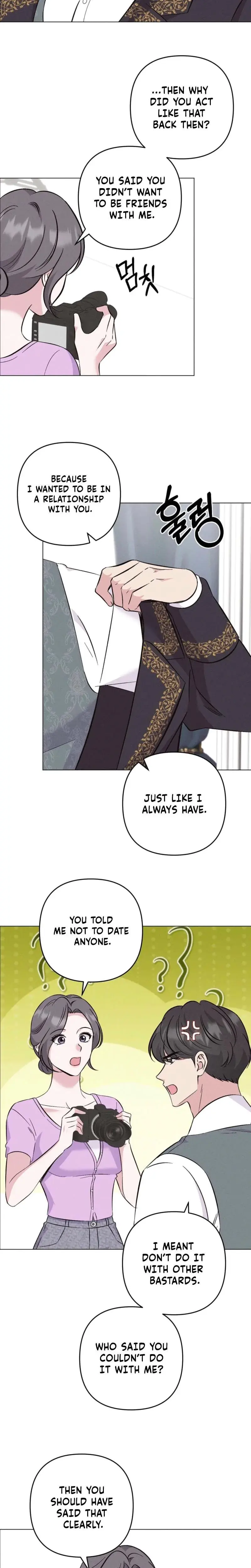 Pure Innocence Chapter 17 - Page 16