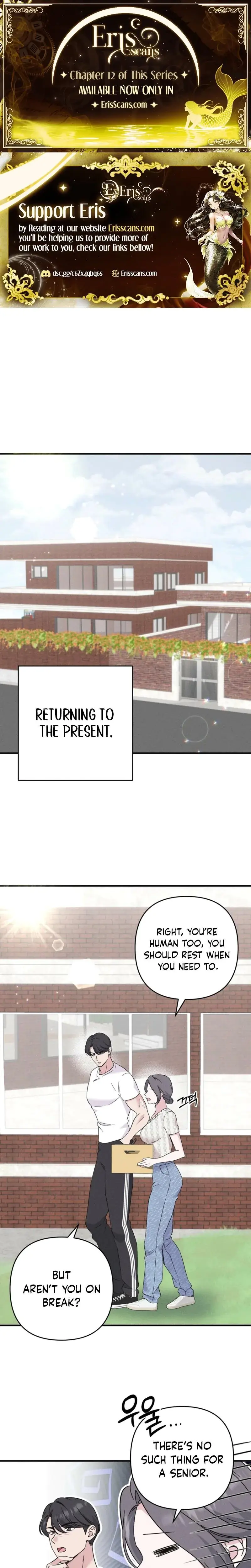 Pure Innocence Chapter 2 - Page 1