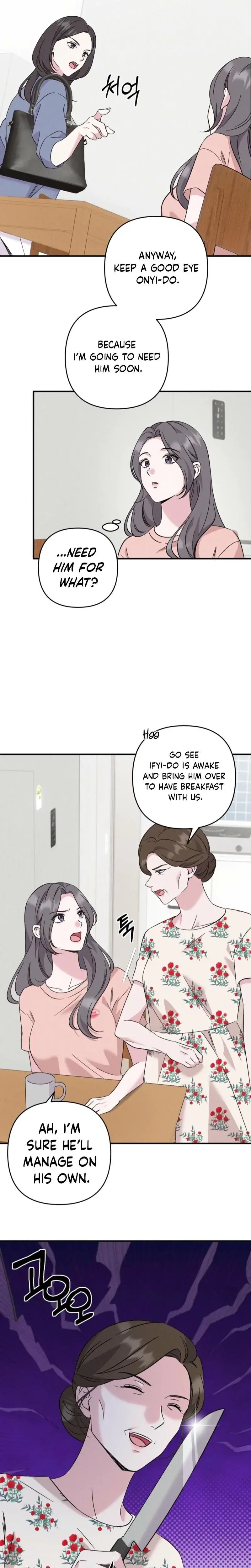 Pure Innocence Chapter 2 - Page 13