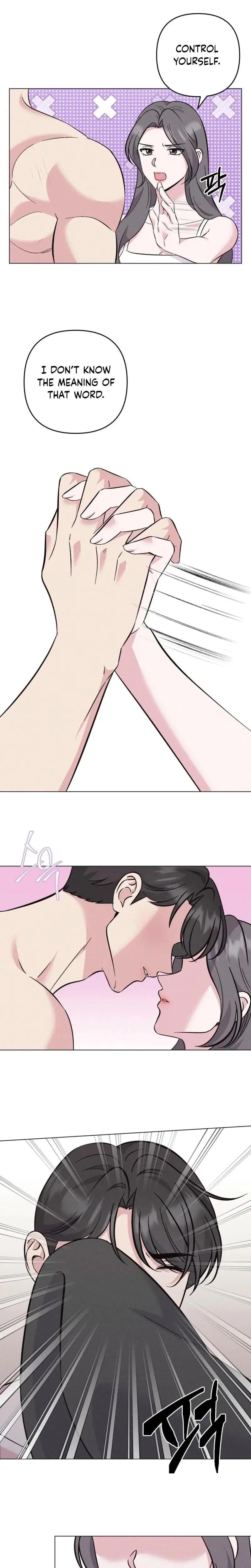 Pure Innocence Chapter 20 - Page 16