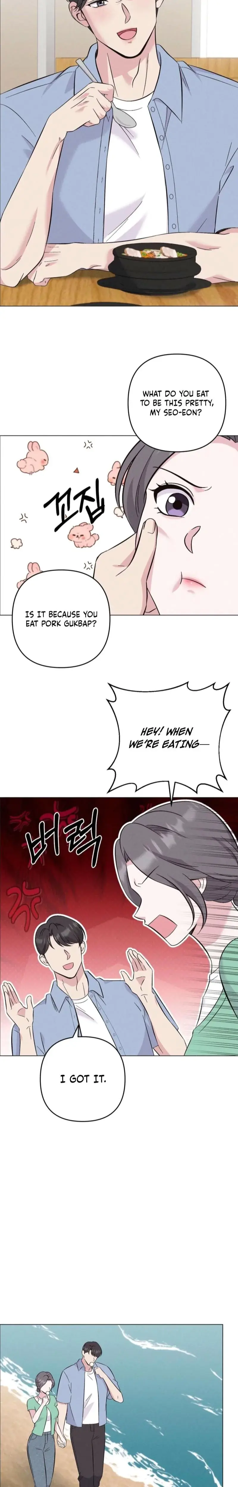 Pure Innocence Chapter 22 - Page 14