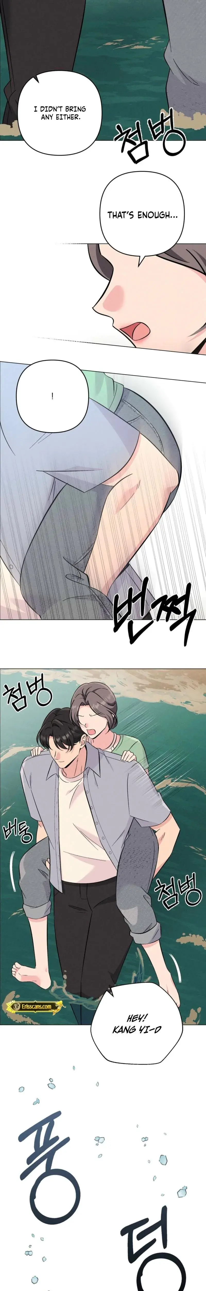 Pure Innocence Chapter 22 - Page 17