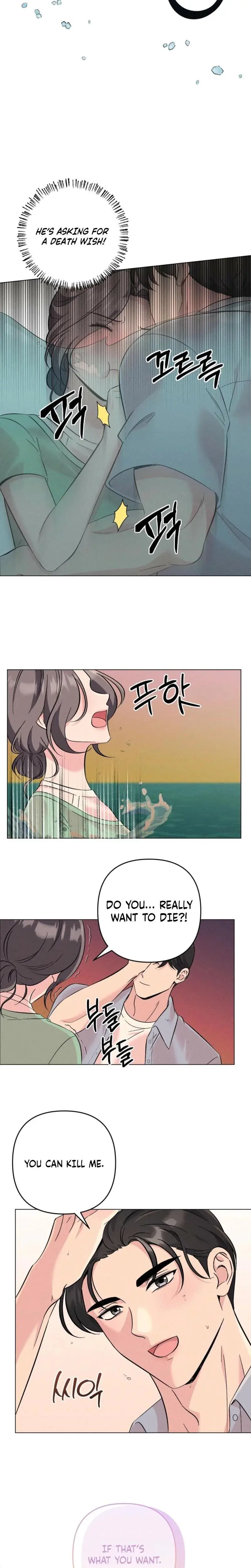 Pure Innocence Chapter 22 - Page 18