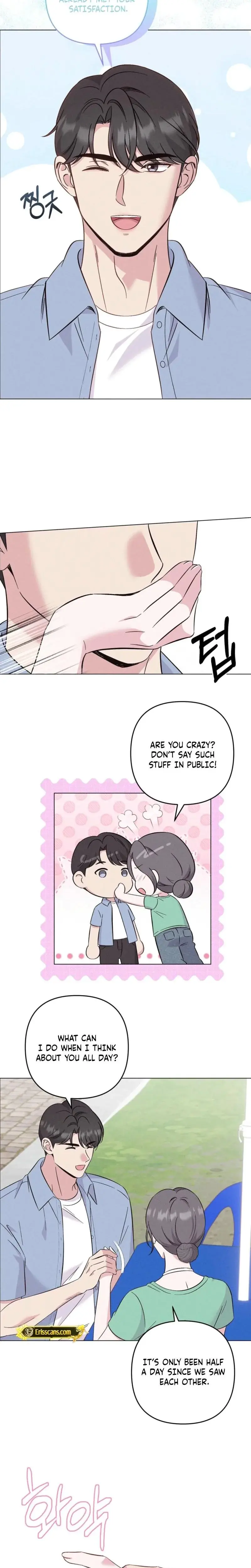 Pure Innocence Chapter 22 - Page 7