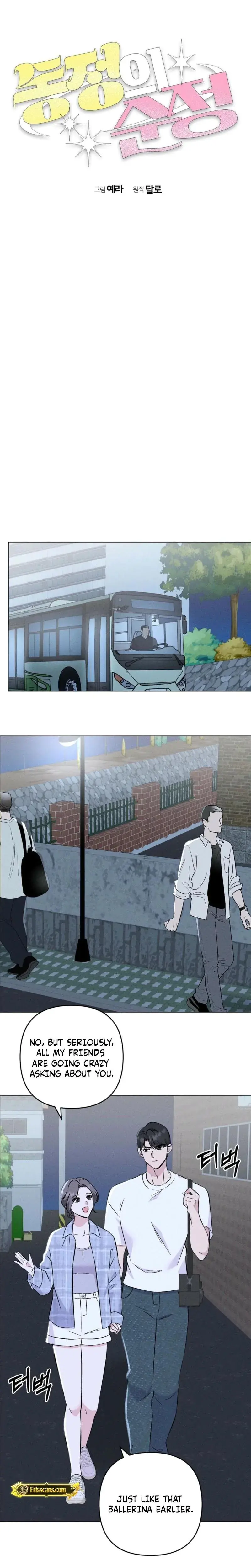 Pure Innocence Chapter 25 - Page 10