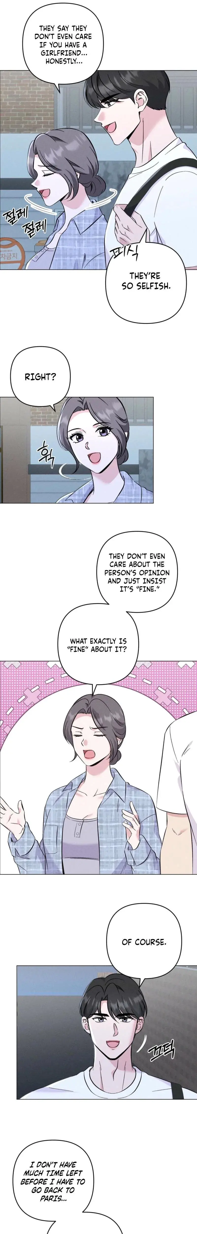 Pure Innocence Chapter 25 - Page 11