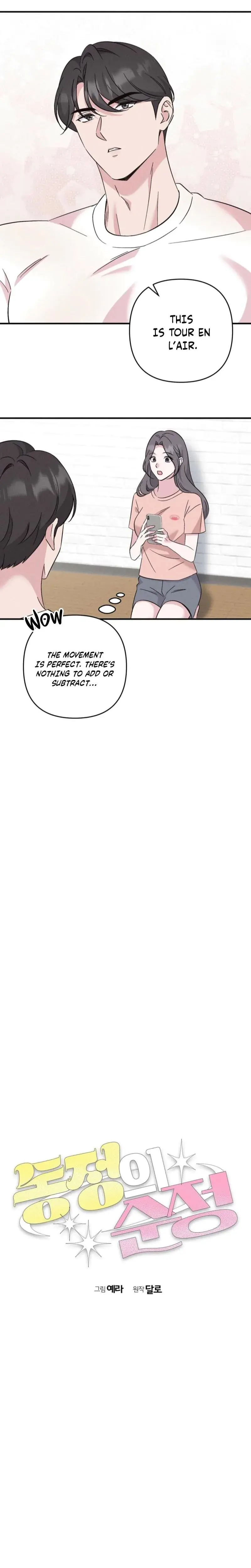 Pure Innocence Chapter 3 - Page 6