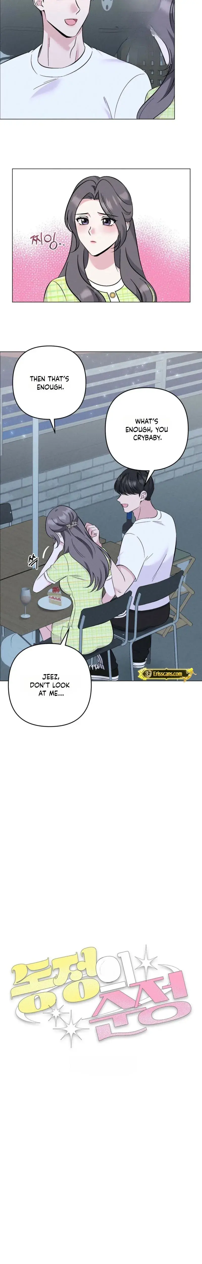 Pure Innocence Chapter 31 - Page 7