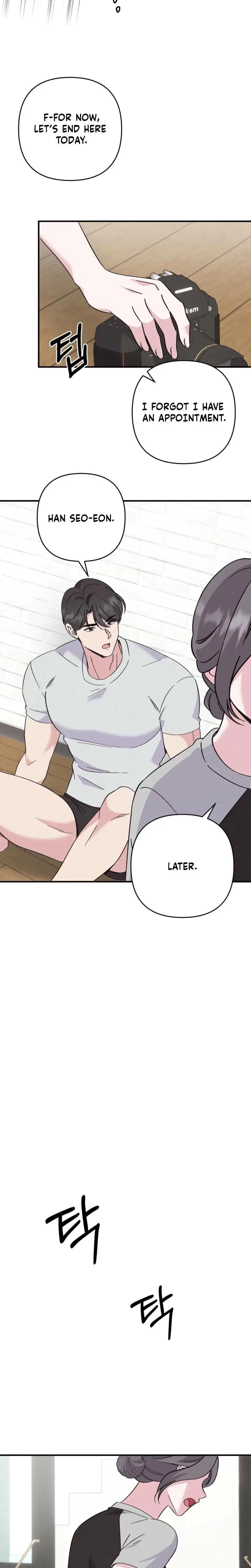 Pure Innocence Chapter 5 - Page 16