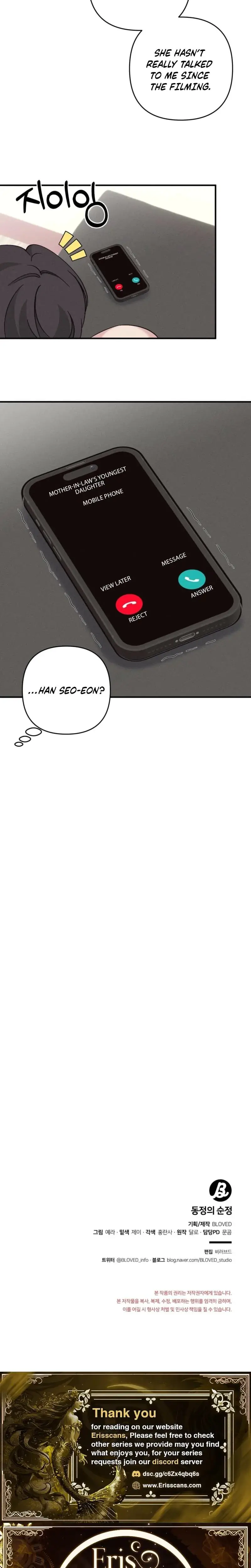 Pure Innocence Chapter 6 - Page 20