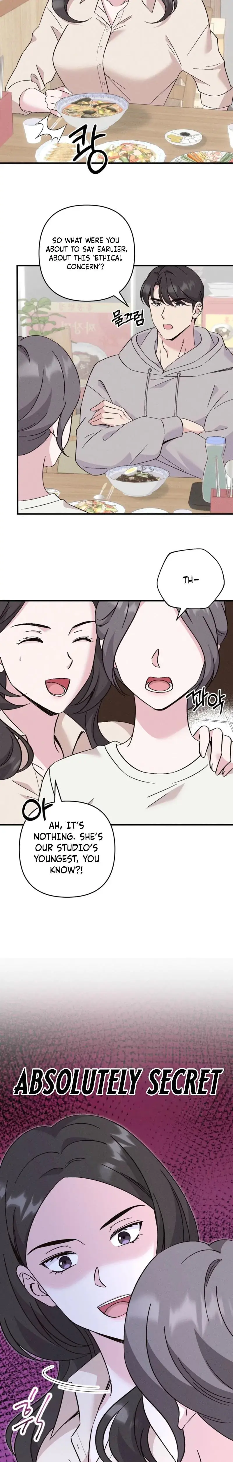Pure Innocence Chapter 7 - Page 13