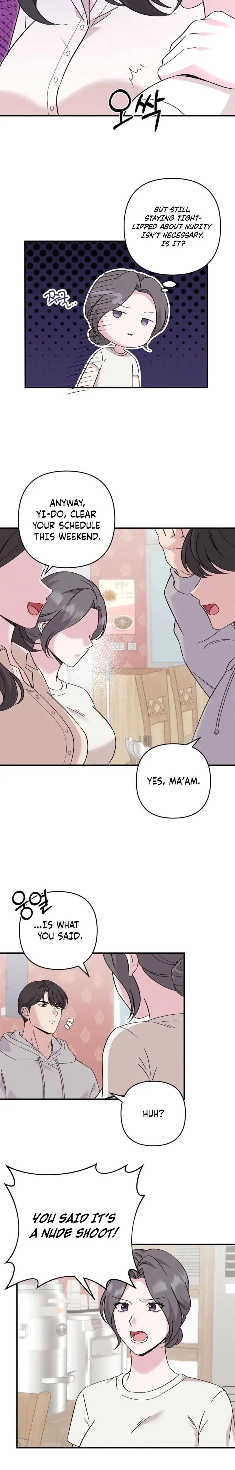 Pure Innocence Chapter 7 - Page 14