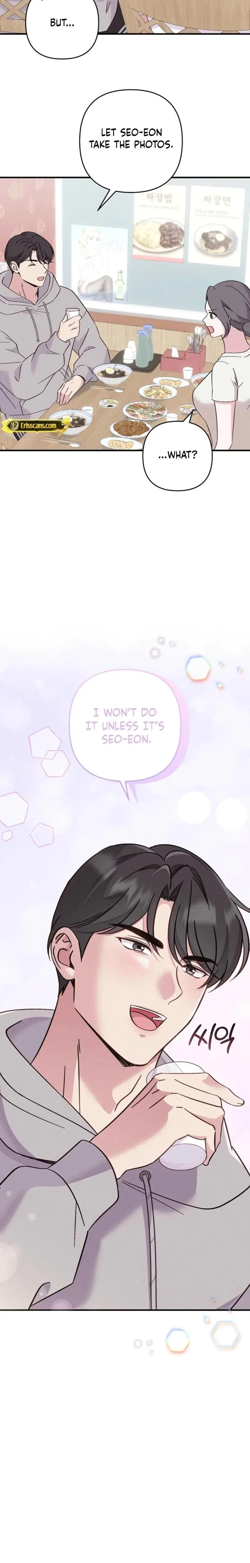 Pure Innocence Chapter 7 - Page 18