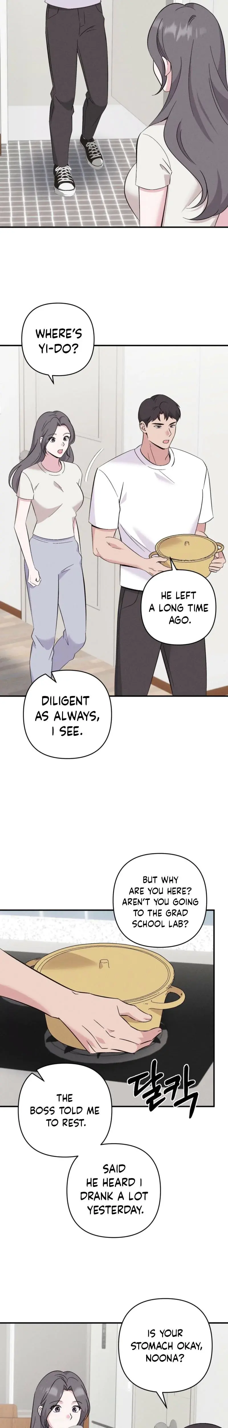 Pure Innocence Chapter 8 - Page 3