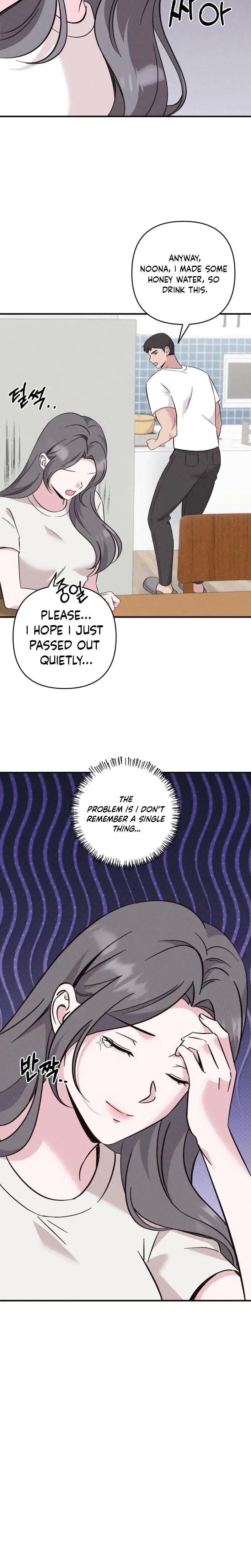 Pure Innocence Chapter 8 - Page 5