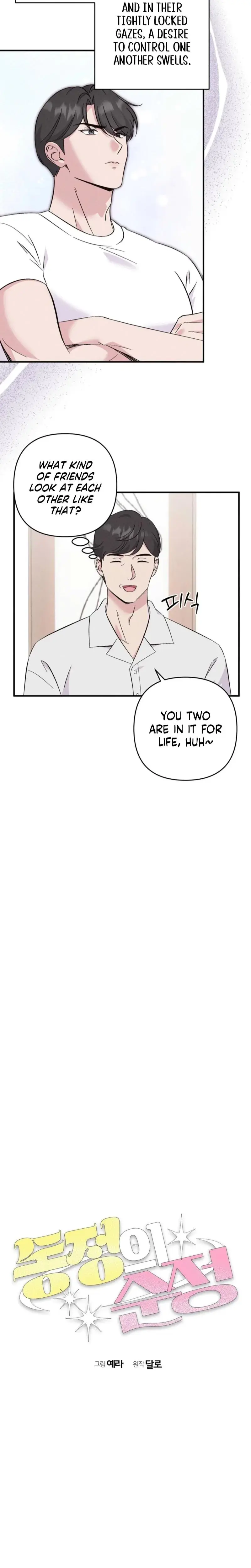 Pure Innocence Chapter 9 - Page 3