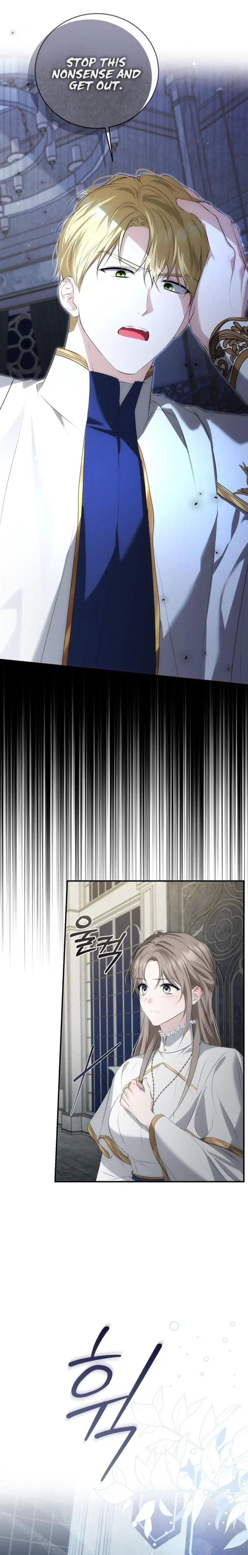 Pure Love And Depravity Chapter 1 - Page 27