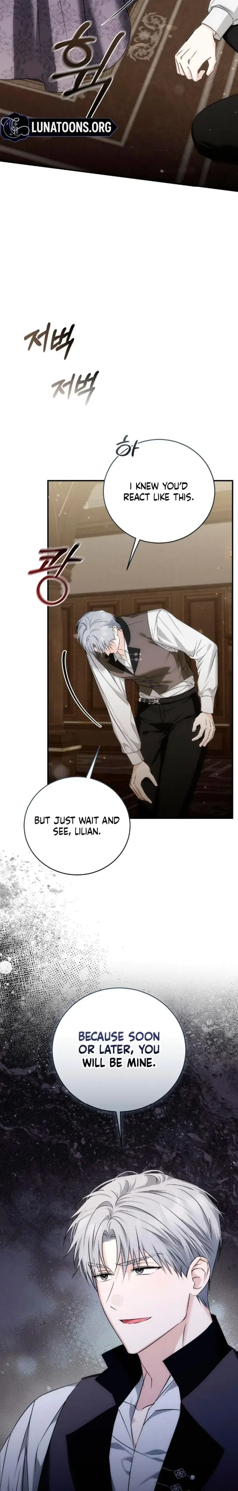 Pure Love And Depravity Chapter 11 - Page 16