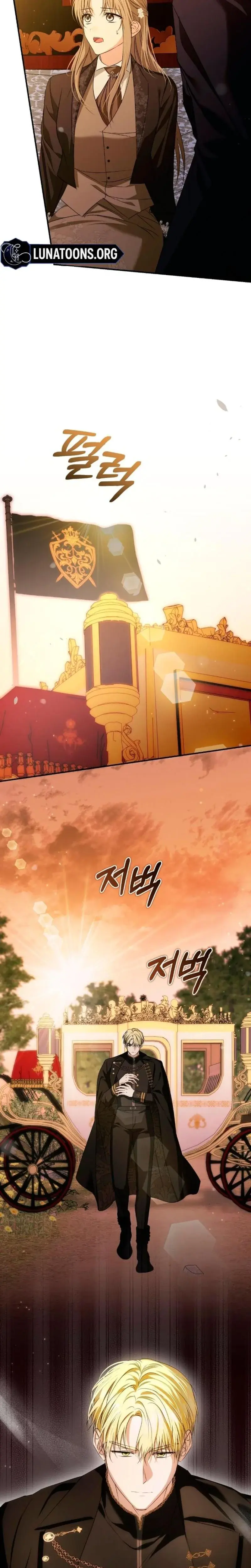 Pure Love And Depravity Chapter 11 - Page 25