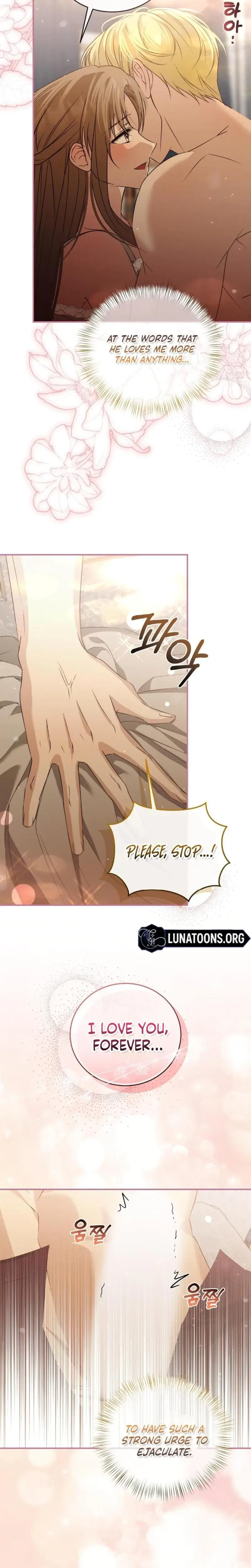 Pure Love And Depravity Chapter 12 - Page 22