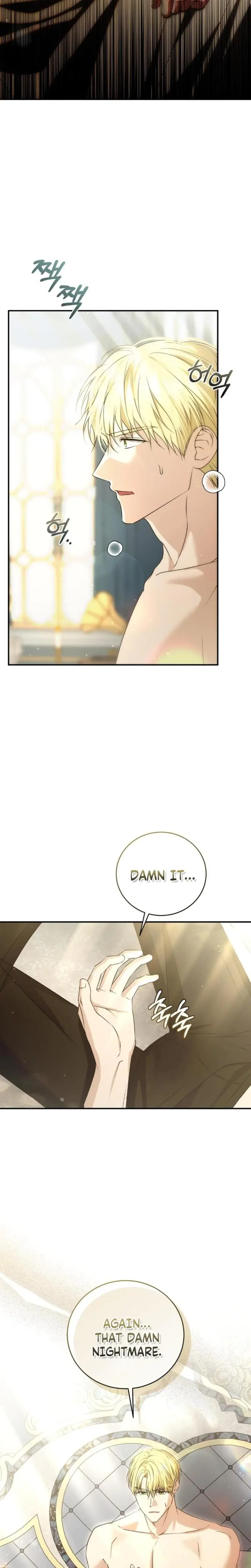 Pure Love And Depravity Chapter 12 - Page 24