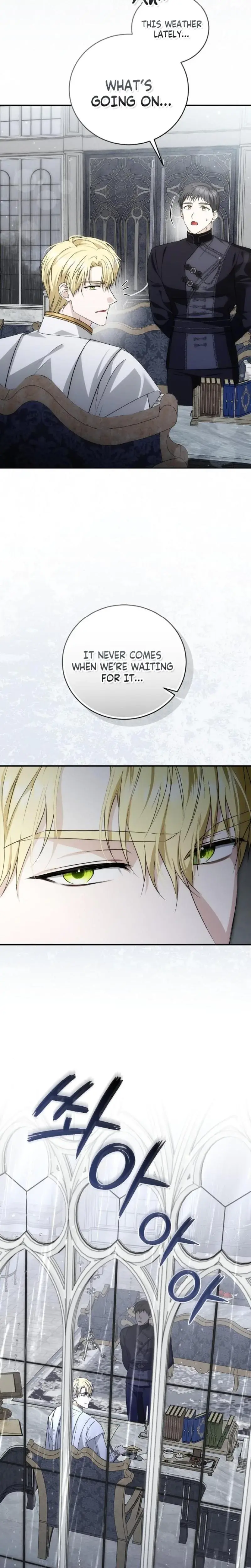 Pure Love And Depravity Chapter 13 - Page 26