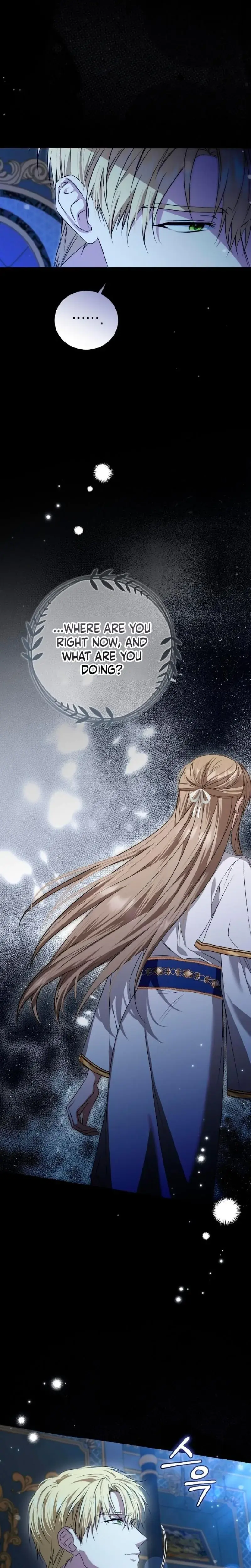 Pure Love And Depravity Chapter 14 - Page 19
