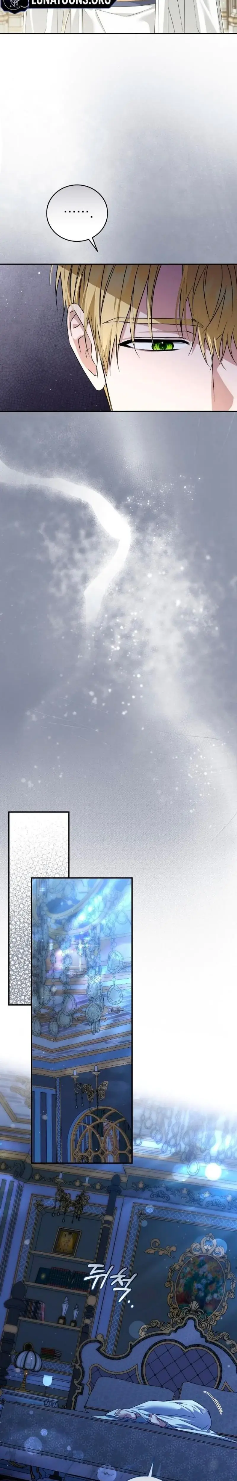 Pure Love And Depravity Chapter 14 - Page 6