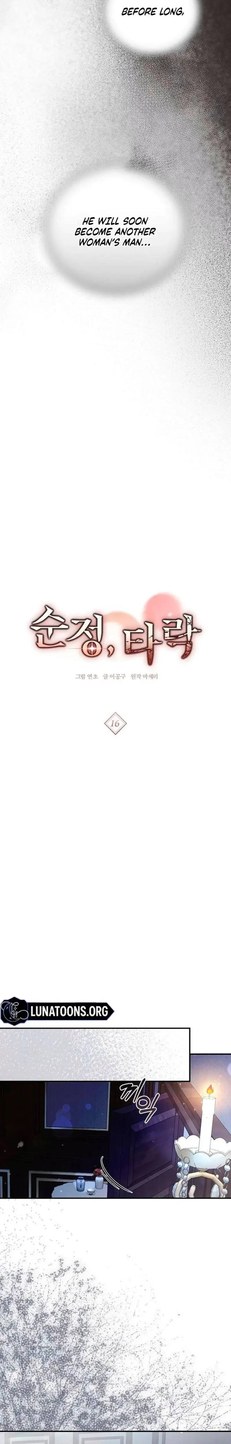 Pure Love And Depravity Chapter 16 - Page 13