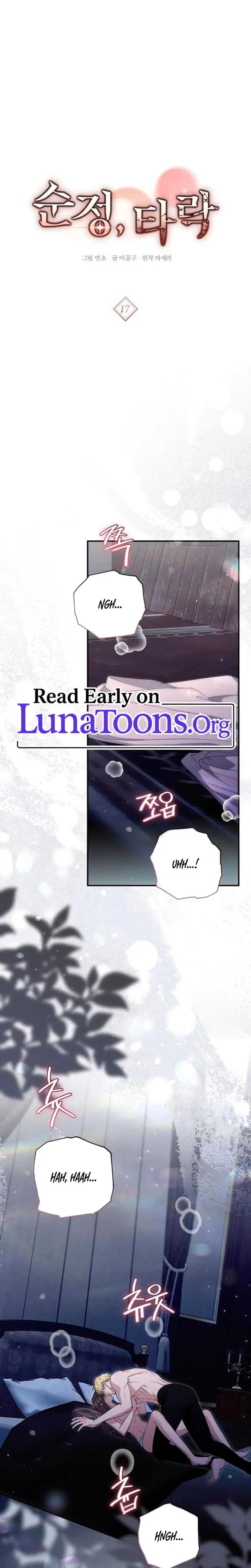 Pure Love And Depravity Chapter 17 - Page 1